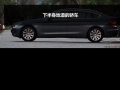 GT 535i