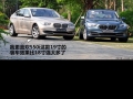 GT 535i