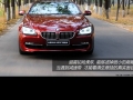 650i˫Žܳ