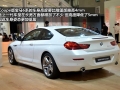 650i˫Žܳ
