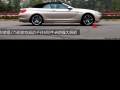 650iܳ