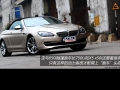 650iܳ