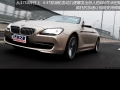 650iܳ