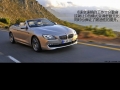 650iܳ