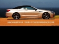 650iܳ