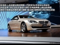 650iܳ