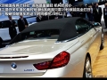 650iܳ