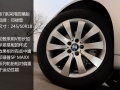 740Li