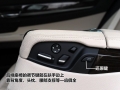740Li