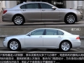 740Li
