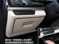 740Li