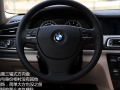 740Li