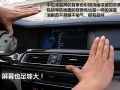 740Li