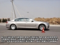 740Li