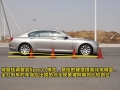 740Li