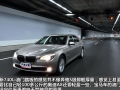 740Li