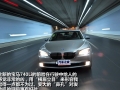 740Li
