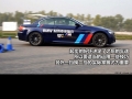 M3ܳ