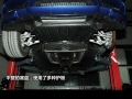 M5