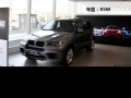 X5 M