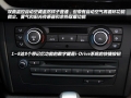 sDrive18i