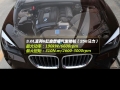 xDrive28i