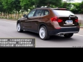 xDrive28i