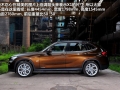 xDrive28i