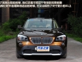 xDrive28i