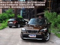 xDrive28i