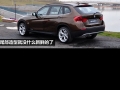 xDrive28i