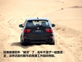 xDrive35i 