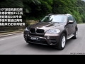 xDrive35i 