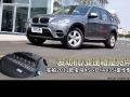 xDrive35i 