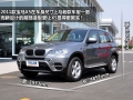 xDrive35i 