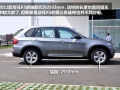 xDrive35i 