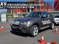  xDrive50i 