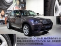  xDrive50i 