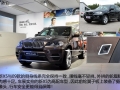  xDrive50i 