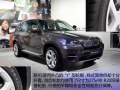  xDrive50i 