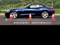 sDrive30i