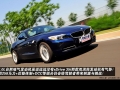 sDrive30i