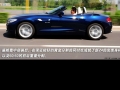 sDrive30i