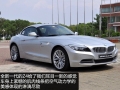 sDrive35i