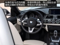 sDrive35i