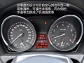 sDrive35i