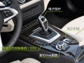 sDrive35i