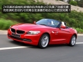sDrive35i