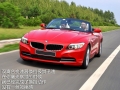 sDrive35i