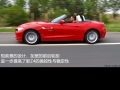 sDrive35i